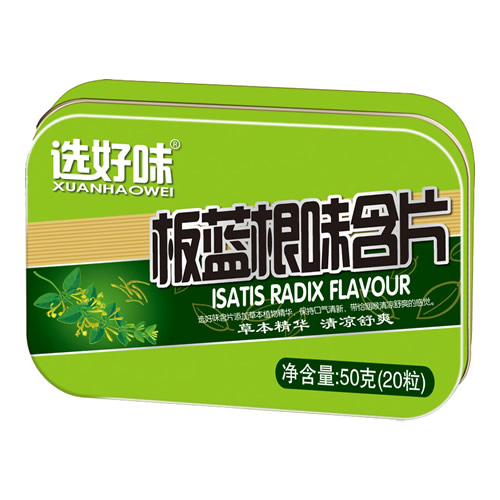 �x��ζ���{��ζ��Ƭ