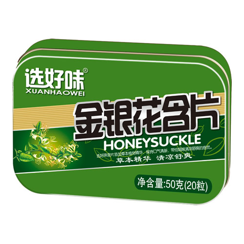 �x��ζ���y����Ƭ