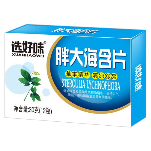 �x��ζ�ִ󺣺�Ƭ