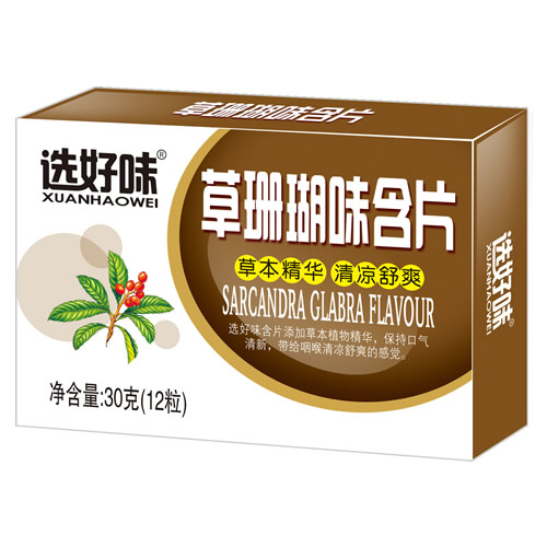 �x��ζ��ɺ��ζ��Ƭ