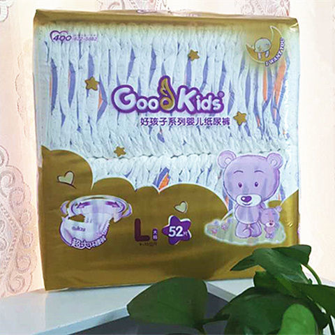 �ú���?j��)냺����ѝL52Ƭ