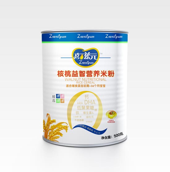 ����Ԫ�������ǠI�B�׷�