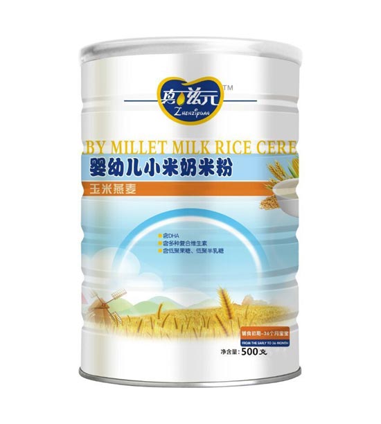 ����Ԫ��������С�����׷�