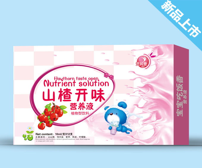 愛其壹山楂開胃營養液