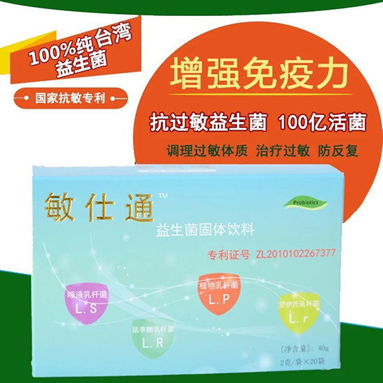 ����ͨ�������Ԍ���