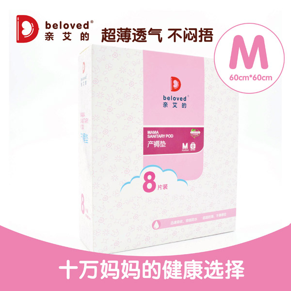 �H���Įa��|M