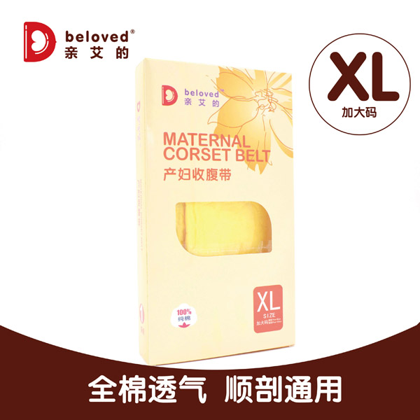 �H���ļ��ޮa�D�ո���