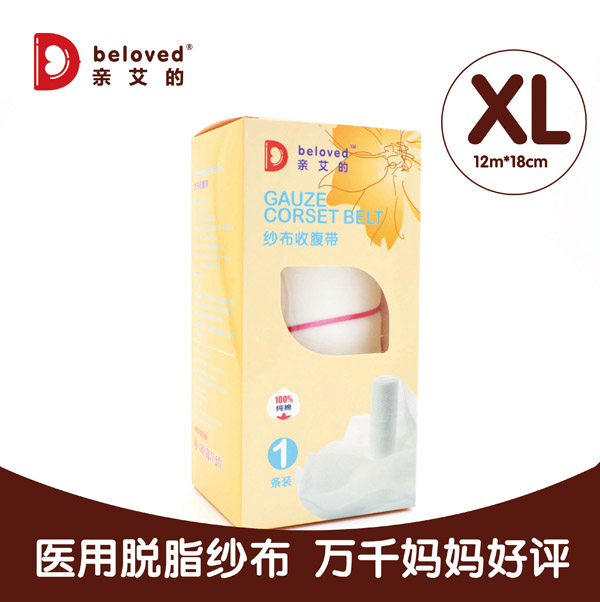 �H���Įa�D�����ո���