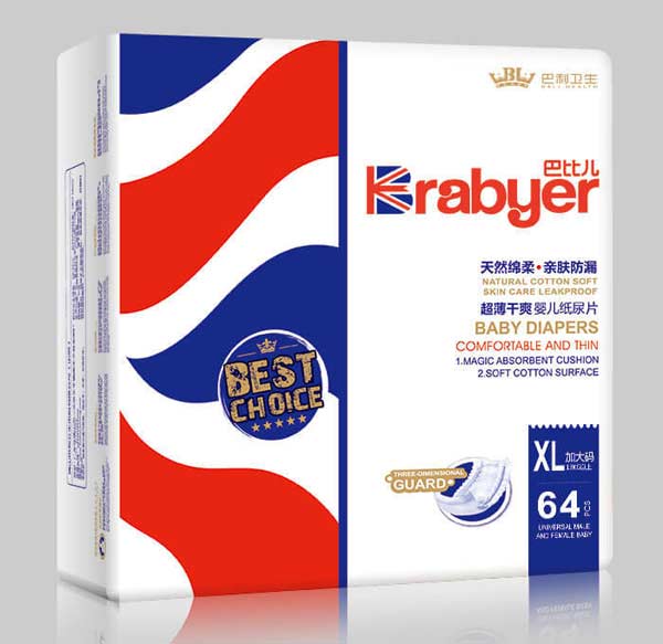 �ͱȃ�������ˬ�냺����ƬXL�a64Ƭ