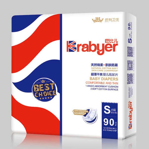 �ͱȃ�������ˬ�냺����ƬS�a90Ƭ