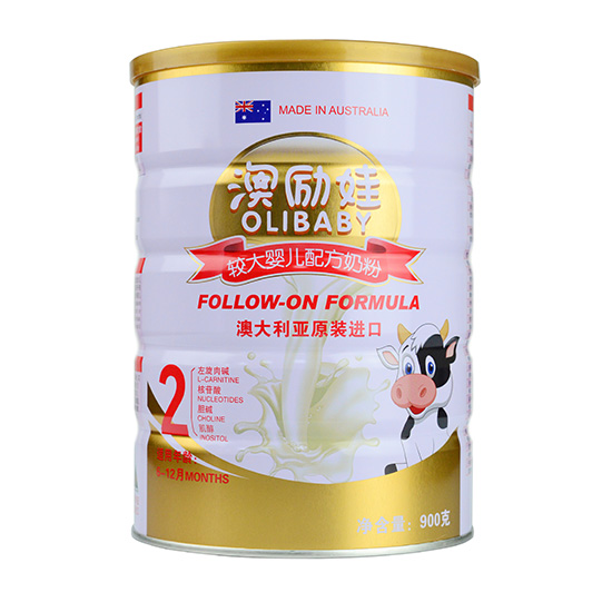 �Ą����^��냺�䷽�̷�2��