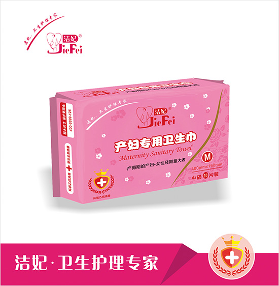 �����a�D�����l����