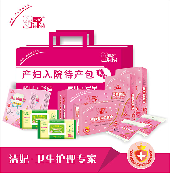 ���� ��Ժ���a��������ϵ�У�