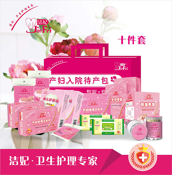 ���� ��Ժ���a�������Aϵ��ʮ���ף�