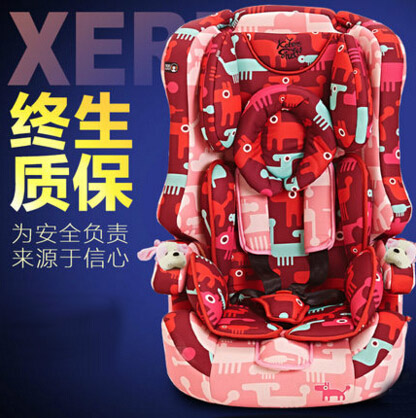 ѩ��9��-12�q��ͯ��ȫ���μtɫ