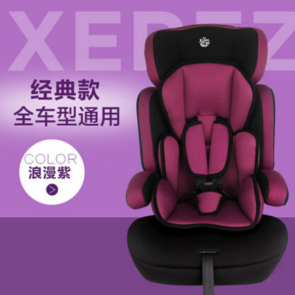 ѩ��9��-12�q��ͯ��ȫ���ν�(j��ng)���������