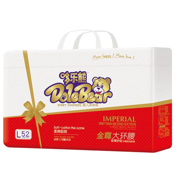 �ߘ��ܽ��״�h(hu��n)������ѝL52