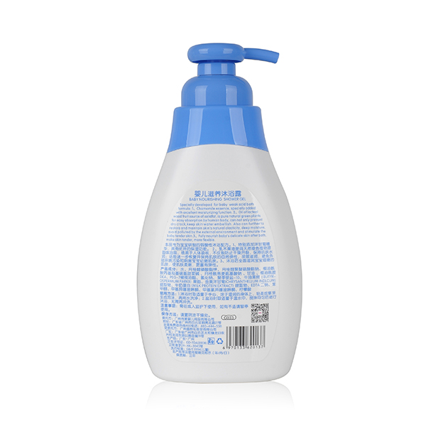 �ԹԘ��냺���B(y��ng)��ԡ¶��