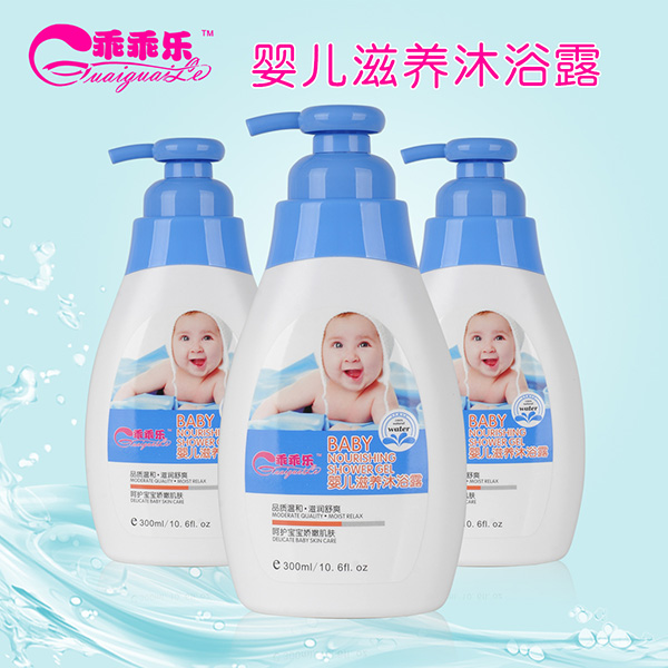 �ԹԘ�(l��)�냺���B(y��ng)��ԡ¶