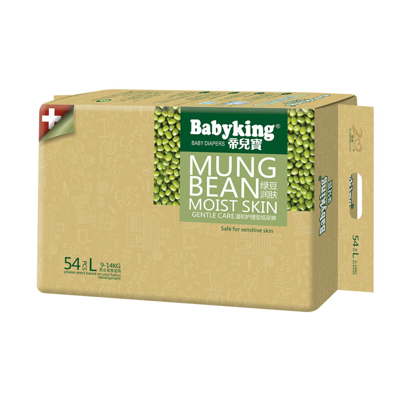 �ۃ�������ѝ�G��ˬ�w54PCSL