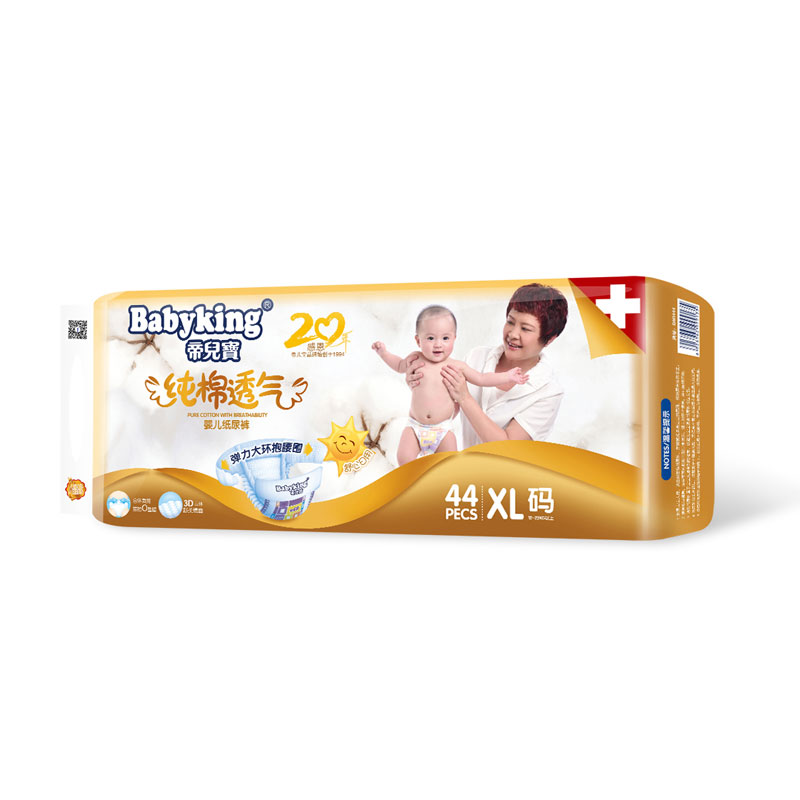 �ۃ�������ѝXL44