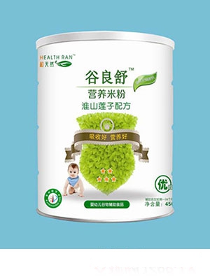 ����Ȼ�����滴ɽɏ���䷽�I�B(y��ng)�׷�