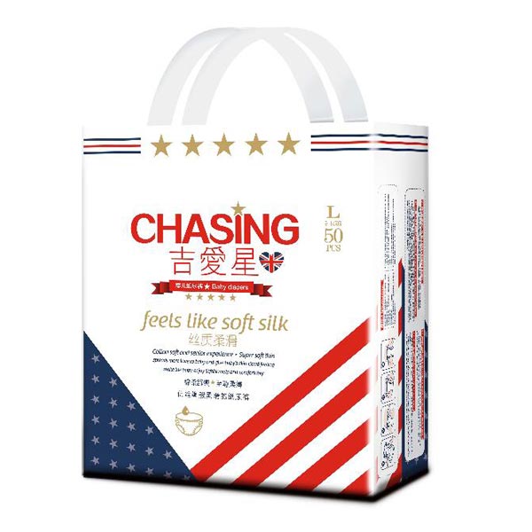 吉愛星紙尿褲L50