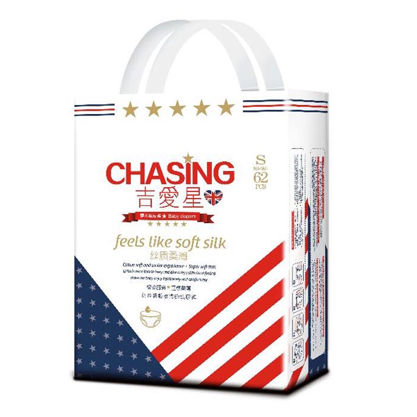 吉愛星紙尿褲S62