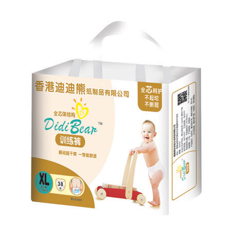 迪迪熊訓練褲XL38片