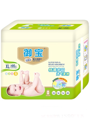 �������b�ر���������ƬL54