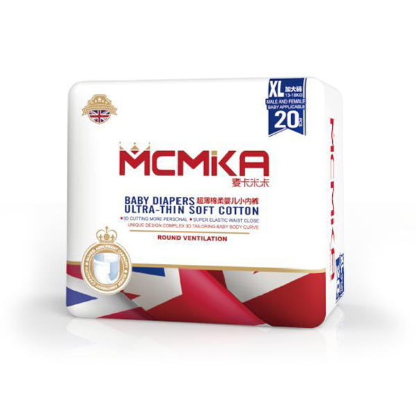 �����׿���������С��ѝXL20