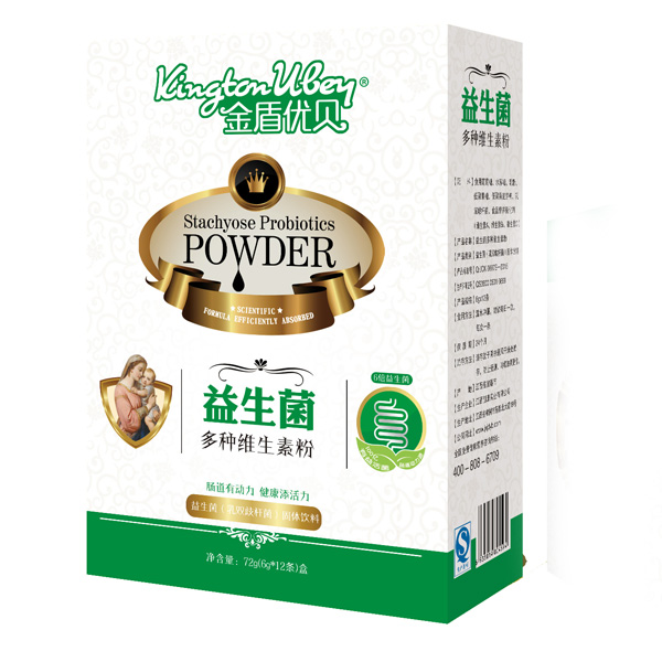 金盾優(yōu)貝多種維生素粉益生菌
