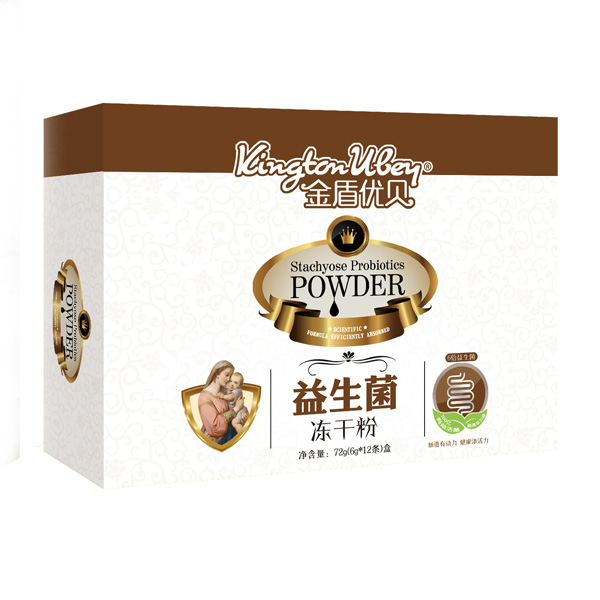 金盾優貝凍干粉益生菌盒裝