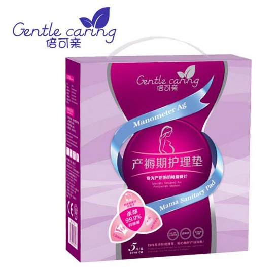 �����H�a(ch��n)�����y�x���o��|