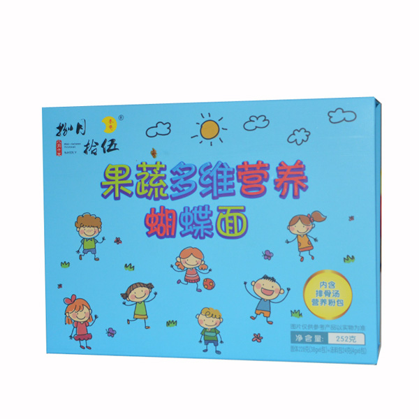 ����ʮ����ߺ�����M