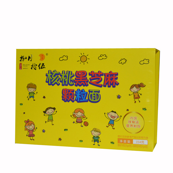 ����ʮ������w����