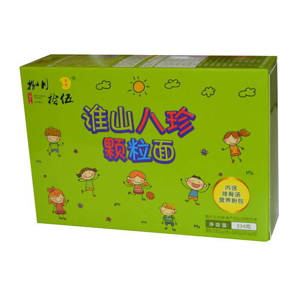 ����ʮ�廴ɽ�����w����