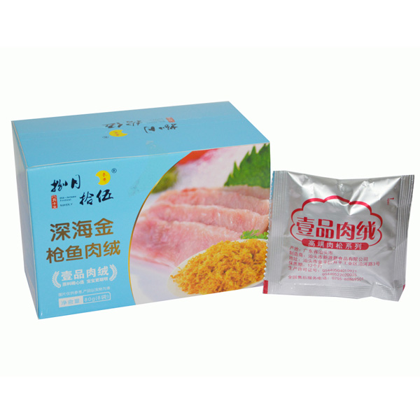 ����ʮ������~