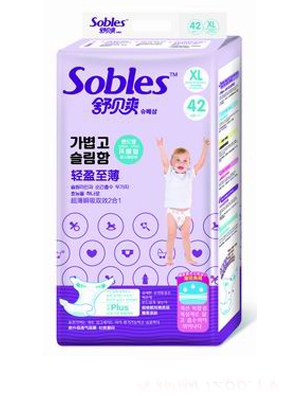 ��ؐˬ�pӯ��������ѝ��L20