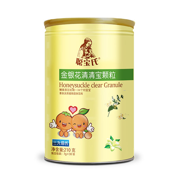 ���Ͻ��y�����匚�w��