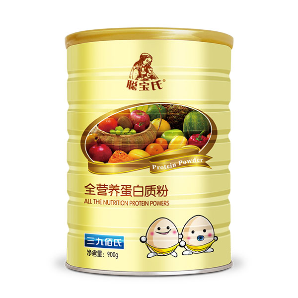 ����ȫ�I�B�����|��