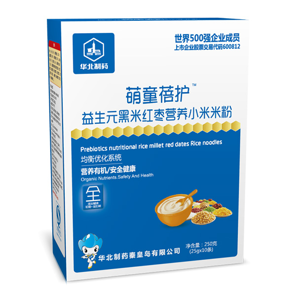華北制藥萌童蓓護(hù)益生元黑米紅棗營(yíng)養(yǎng)小米米粉
