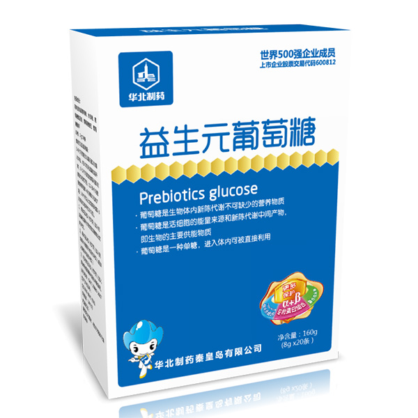 �A����ˎ����Ԫ�����Ǻ��b