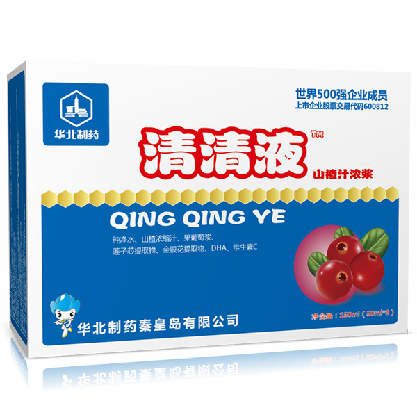 �A����ˎɽ�����Һ