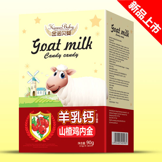 ���Zؐ�뉺Ƭ�ǹ�ɽ��u�Ƚ������}