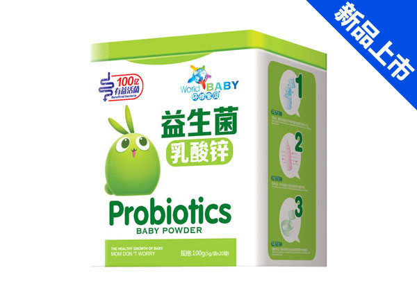 hp益生菌鐵盒-乳酸鋅