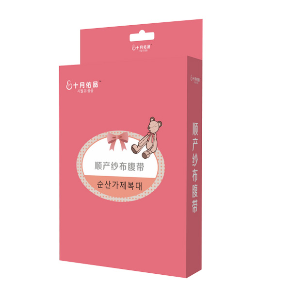 ʮ����Ʒ혮a��������