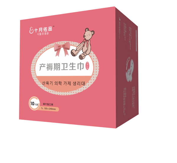 ʮ����Ʒ�a�����l����10Ƭ