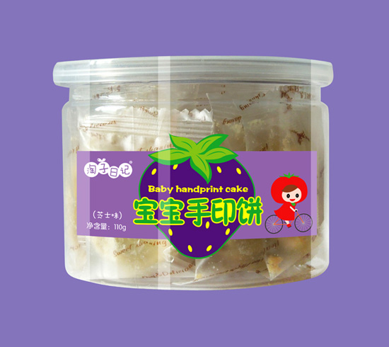 ������ӛ��ӡ�֥ʿζ