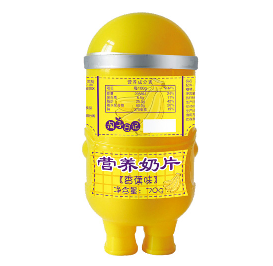 淘子日記奶片香蕉味